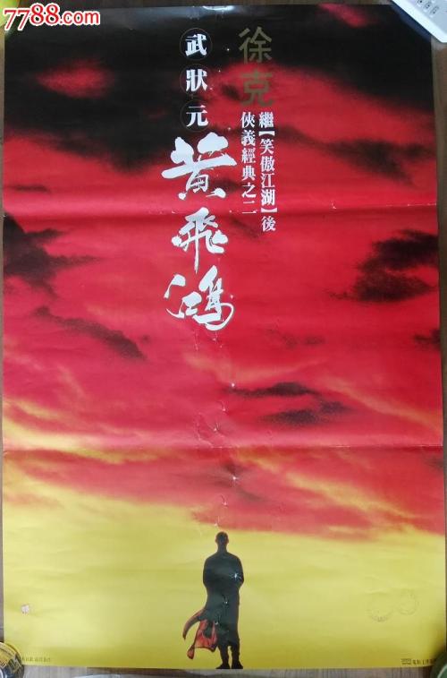 定制罗基斯大学文凭毕业证