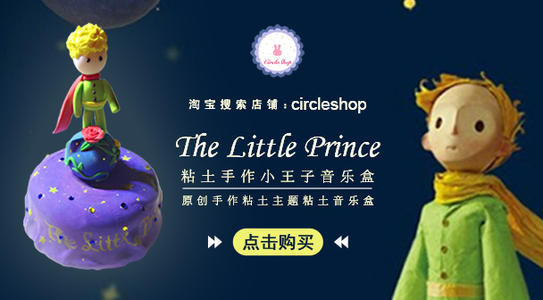 德外尔理工学院student card